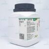 Citric acid monohydrate for analysis EMSURE® Merck 1.00244.1000