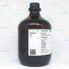 Toluene for analysis EMSURE® Merck 1.08325.2500