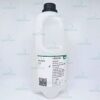 Hydrofluoric acid 40% for analysis EMSURE® Merck 1.00338.2500