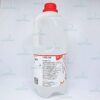 Formaldehyde solution about 37% GR for analysis Merck 1.04003.2500