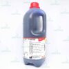 Giemsa′s azur eosin methylene blue solution for microscopy Merck 1.09204.2500