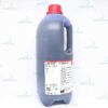 Giemsa′s azur eosin methylene blue solution for microscopy Merck 1.09204.2500
