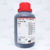 Giemsa′s azur eosin methylene blue solution for microscopy Merck 1.09204.0500