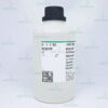 Glycerol for analysis EMSURE® Merck 1.04092.1000