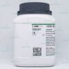 Calcium chloride dihydrate for analysis EMSURE® Merck 1.02382.1000