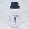 Glycine GR for analysis Merck 1.04201.0100
