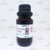 Indigo carmine (C.I. 73015) for analysis Merck 1.04724.0025