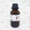 Methylene blue (C.I.52015) for microscopy Certistain® Merck 1.15943.0025