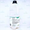 ortho-Phosphoric acid 85% for analysis EMSURE® Merck 1.00573.2500