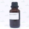 Fluorescein sodium (C.I. 45350) indicator Merck 1.03887.0050