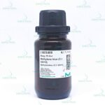 Entellan new rapid mounting medium for microscopy Merck 1.07961.0500