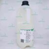 1-Methyl-2-pyrrolidone (NMP) EMPLURA® Merck 8.06072.2500