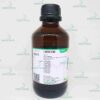 CombiMethanol for volumetric Karl Fischer titration Aquastar® Merck 1.88009.1000