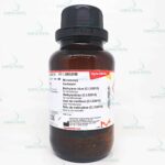 Entellan new rapid mounting medium for microscopy Merck 1.07961.0500