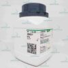 Magnesium sulfate heptahydrate for analysis EMSURE® Merck 1.05886.0500