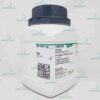 tri-Sodium citrate dihydrate for analysis EMSURE® Merck 1.06448.0500