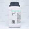 Copper(II) sulfate pentahydrate for analysis EMSURE® Merck 1.02790.1000