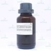 Methyl orange (C.I. 13025) pH indicator Merck 1.01322.0025