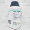 di-Ammonium oxalate monohydrate for analysis EMSURE® Merck 1.01192.0250