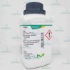 di-Ammonium oxalate monohydrate for analysis EMSURE® Merck 1.01192.0250