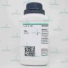 di-Ammonium oxalate monohydrate for analysis EMSURE® Merck 1.01192.0250
