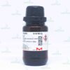 Pararosaniline (chloride) (C.I. 42500) for microscopy Certistain® Merck 1.07509.0025