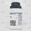L(+)-Ascorbic Acid for analysis EMSURE® Merck 1.00468.0100