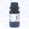 Iodine sublimated for analysis EMSURE® Merck 1.04761.0100