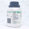 L(+)-Ascorbic Acid for analysis EMSURE® Merck 1.00468.0100