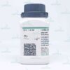 L(+)-Ascorbic Acid for analysis EMSURE® Merck 1.00468.0100