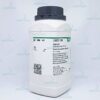 Sodium acetate trihydrate for analysis EMSURE® Merck 1.06267.1000