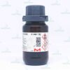 Fuchsin (C.I. 42510) for microscopy Certistain® Merck 1.15937.0025
