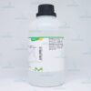 Buffer solution pH 7.00 from NIST and PTB Certipur® Merck 1.09439.1000