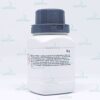 Sodium nitroprusside dihydrate GR for analysis Merck 1.06541.0025