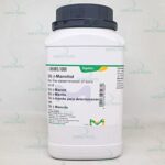 Lactose broth for microbiology GranuCult® Merck 1.07661.0500