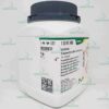 Copper(II) sulfate anhydrous for analysis EMSURE® Merck 1.02791.1000