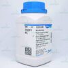 Triple Sugar Iron Agar for microbiology Merck 1.03915.0500