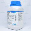 MR-VP broth for microbiology Merck 1.05712.0500