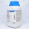 Lactose broth for microbiology GranuCult® Merck 1.07661.0500