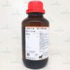 Entellan new rapid mounting medium for microscopy Merck 1.07961.0500