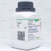 Calcium chloride dihydrate for analysis EMSURE® Merck 1.02382.0250