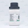 Sodium iodide for analysis EMSURE® Merck 1.06523.0100