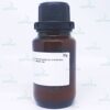 Azomethine H GR for analysis (reagent for the determination of boron) Merck 1.11962.0010