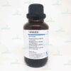 Rhodamine B (C.I.45170) for microscopy Merck 1.07599.0025