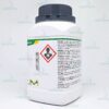 batch_IMG_0274 Potassium iodide for analysis EMSURE® Merck 1.05043.1000