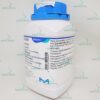Meat Extract for Biotechnology and Microbiology Merck 1.03979.0500