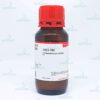 2-Chlorobenzoyl chloride 95% Sigma-Aldrich 103918-100G