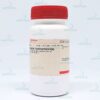 batch_IMG_0082 Pyridoxine hydrochloride suitable for cell culture Sigma-Aldrich P6280-10G