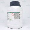batch_IMG_0207 Ammonium chloride for analysis EMSURE® Merck 1.01145.0500