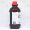 Aniline for synthesis Sigma-Aldrich 8.22256.1000